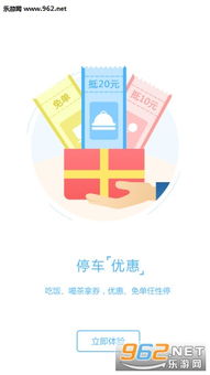 如何下载江苏平台自助公众号？一键获取指南攻略！