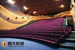 恒大影城全国布局如何？究竟有多少家恒大影城在运营？