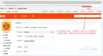 如何下载安装dy业务自助下单软件？一键掌握操作指南！