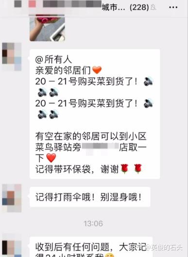 如何将伴娘身份变为赚钱副业？你也能轻松实现吗？
