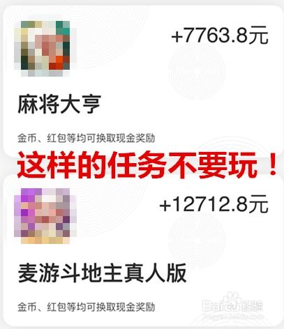 削苹果真的能赚钱吗？揭秘隐藏的商机与实操方法
