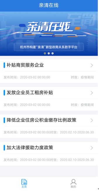 如何使用QQ手机赞自助下单平台？一键操作指南来了吗？