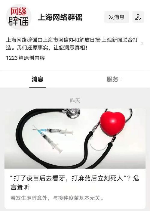 如何下载怒江自助云打印平台？探索高效打印新方式！