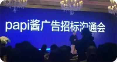 华强北副业真的能赚钱吗？带你了解背后的商机与风险