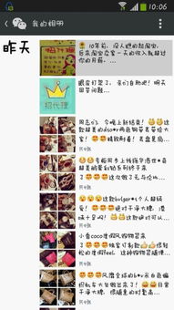 浙江衣服批发商的微信号是多少？一手货源的秘密原来在这里？