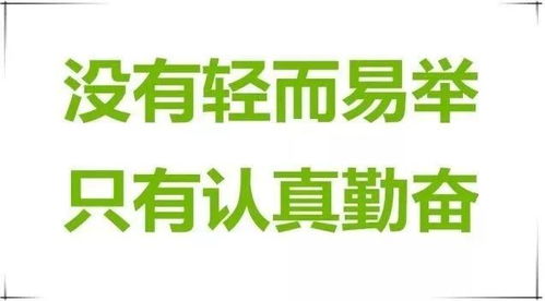手工制作真的能盈利吗？如何实现手工赚钱的秘诀？