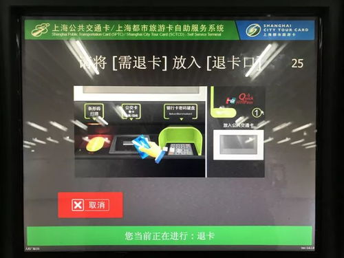 如何使用911自助下单平台进行便捷下单？