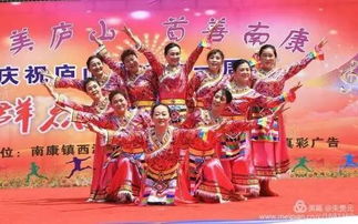 定亲派对如何巧妙布置副业，增添喜庆氛围？