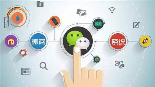 在直播平台上做微商，真的能轻松提升销量吗？