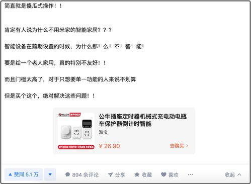 在现实生活中，有哪些副业可以选择来增加收入？