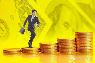 为何辛勤挣钱却总感觉不够花？揭开日常消费的隐秘陷阱