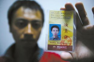 成都临时演员招募火热进行中，群众演员机会等你来？