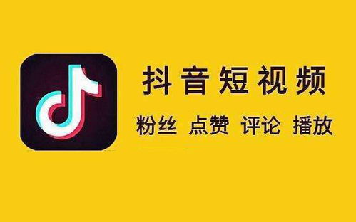 今日头条与抖音，哪个平台赚钱速度更胜一筹？