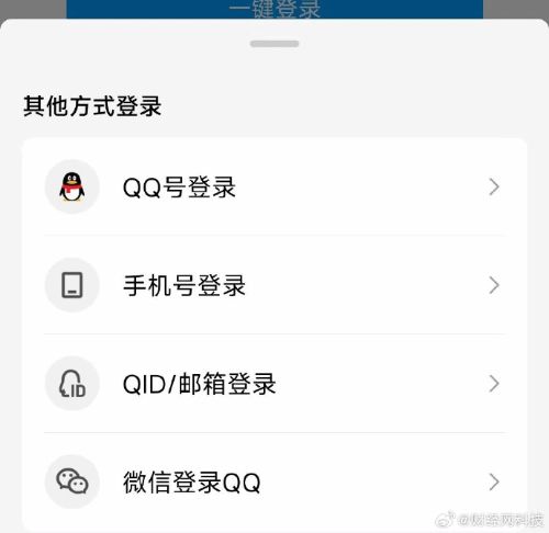 如何使用微信自助领奖平台？一键了解领奖新方式！