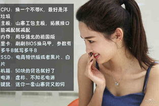 任达华涉足哪个行业最易盈利？你绝对想不到！