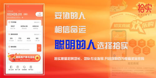 宝妈如何在家轻松赚取奶粉钱？靠谱副业推荐！