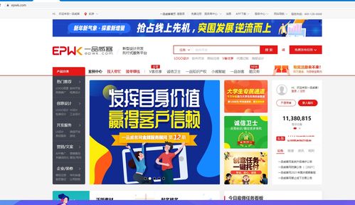 联通用户为何无法网上接单做副业？真相究竟如何？