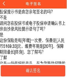 如何使用周口网上立案自助平台？这是否是您需要的立案新途径？