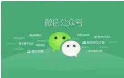 微信中高效寻找养生群和相关资讯，有哪些实用技巧你不知道？