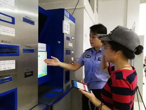如何使用广西公安自助服务办理业务，你知道吗？