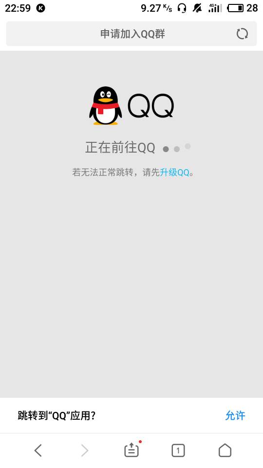 如何使用QQ秒刷网自助下单平台？一键快速下单的技巧揭秘！