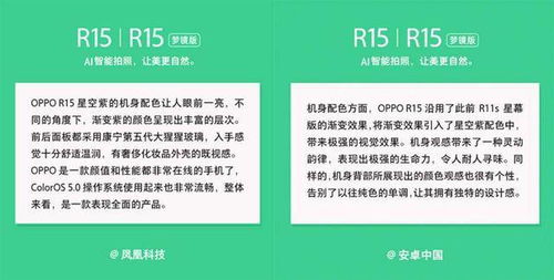 如何使用南京社保自助平台？这是您的全新指南吗？