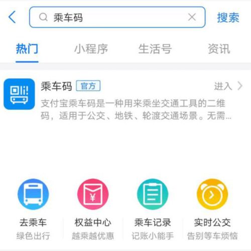 如何使用武体迎新自助平台完成报到？这份详细报到单你不可错过！