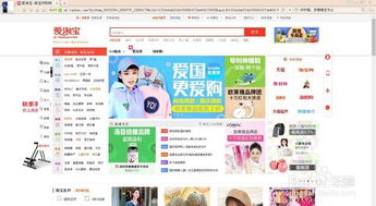 想要找到正规且赚钱的推广平台？哪个平台推广最靠谱？