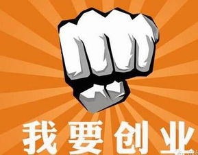 南方哪些城市最具赚钱潜力？哪里最适合创业就业？