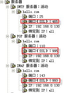 如何才能购买到LJR版本的代理？购买LJR版本的正确途径是什么？