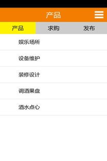 如何使用短信自助下单平台？一键掌握便捷购物新方式？