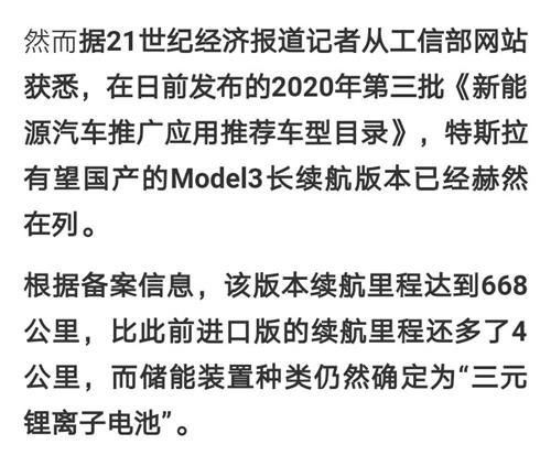金宙通副业真的值得投入吗？它的前景和收益如何？