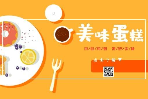 如何使用微信进行自助业务下单？这样做真的方便吗？