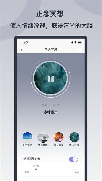 如何下载试验室自助查询平台软件？探索高效查询新途径