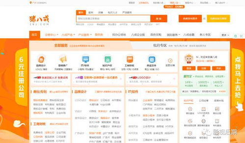 想知道在网上接单赚钱的平台有哪些吗？热门推荐大揭秘！