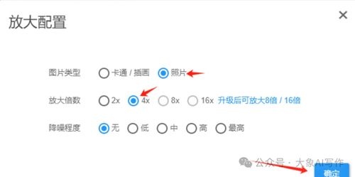 如何利用剪映模板实现高效变现？你真的会用它赚钱吗？