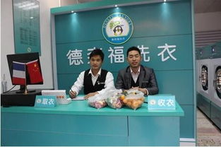 如何成功经营干洗店实现盈利？