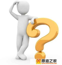 为何你认为在外赚钱的图片不够好？求解惑！
