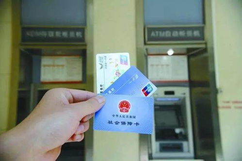如何使用社保卡自助办理服务平台？这是您的优化指南吗？