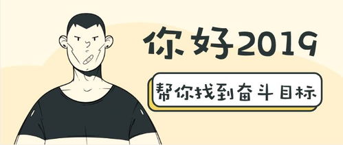 设计爱好者如何找到适合自己的副业？