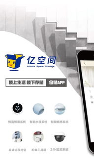 如何使用手机自助下单平台，它真的能提升购物体验吗？