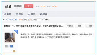 如何通过批牛实现盈利？你真的了解这门生意吗？
