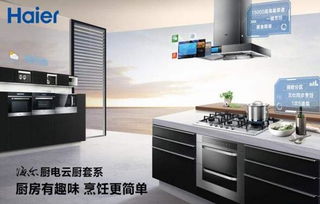 鼎厨厨业实力如何？鼎厨品牌值得信赖吗？