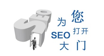 如何下载使用下拉优化自助平台？掌握这项高效工具的秘密！