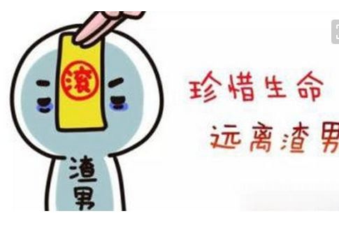 表哥究竟在忙什么副业？他的第二职业竟如此神秘！
