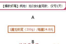 女人如何找到适合自己的赚钱平台？