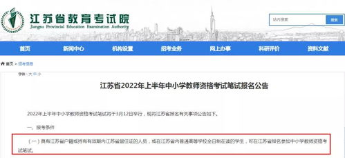 腾大教育质量如何？知乎上的评价是否可信？