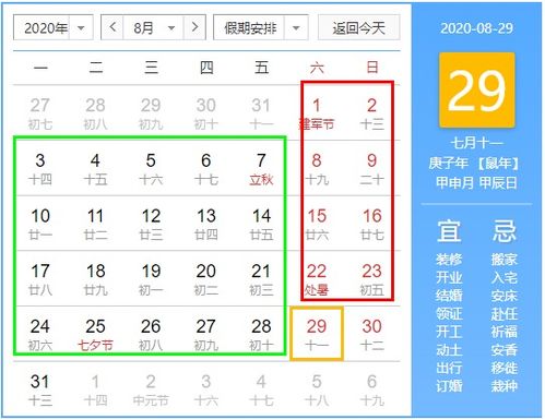 沙井地区临时工真的能实现一天一结工资吗？