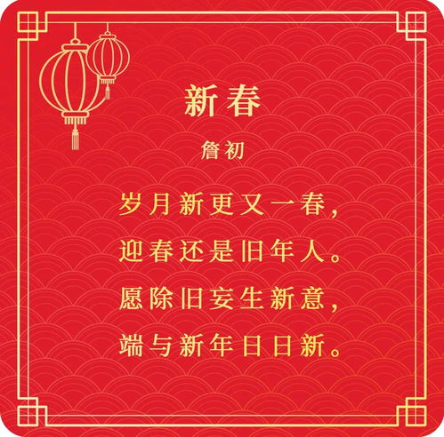 作诗也能赚钱？探寻诗歌创作背后的经济价值
