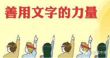 如何将副业经营得风生水起？成功秘诀大公开！